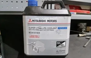 maintain-your-cooling-system-with-super-long-life-coolant-from-mitsubishi